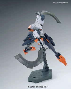 Bandai HGIBO #22 1/144 IPP-66305 Hugo Model Kit