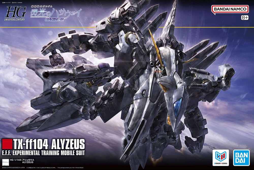 RX-105 XI GUNDAM & ff1104 ALYZEUS セット Bandai HGUC 1/144 TX-ff104 Alyzeus Model Kit | Gundam Gunpla Model Kit