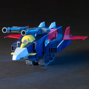 Bandai HGUC #050 1/144 G-Armor (RX-78-2 Gundam + G-Fighter) Model Kit