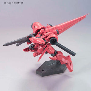 Bandai HGUC #159 1/144 AGX-04 Gerbera Tetra Model Kit