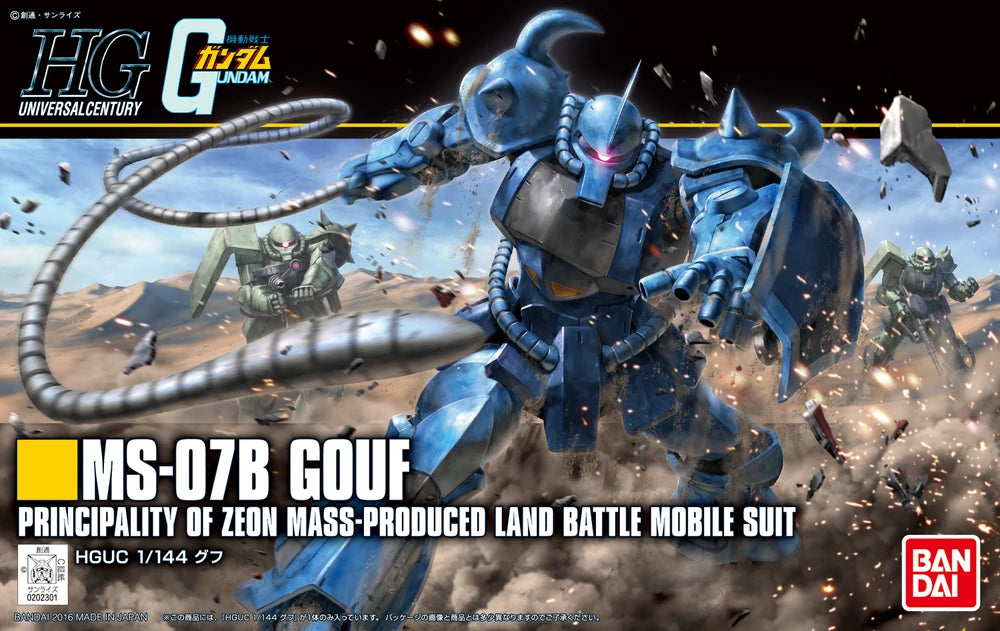 Mobile Suit Gundam MG MS-07B Gouf (Ver. 2) 1/100 Scale Model Kit