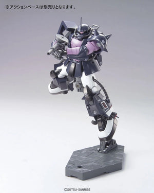 Bandai HGUC #151 1/144 MS-06R-1A Zaku II High Mobility Type (Black Tri-Stars Custom) Model Kit