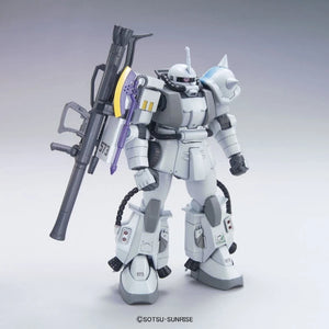 Bandai HGUC #154 1/144 MS-06R-1A Zaku II High Mobility Type (Shin Matsunaga Custom) Model Kit