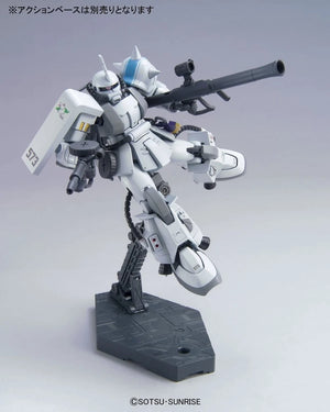 Bandai HGUC #154 1/144 MS-06R-1A Zaku II High Mobility Type (Shin Matsunaga Custom) Model Kit