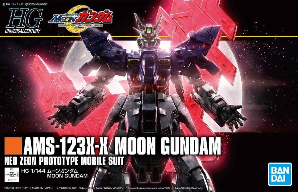 HG 1/144 HGUC AMS-123X-X Moon Gundam | Bandai Gundam Gunpla Kit | LA Scale  Model