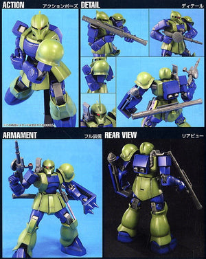 Bandai HGUC #064 1/144 MS-05B Zaku I Model Kit