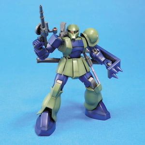 Bandai HGUC #064 1/144 MS-05B Zaku I Model Kit