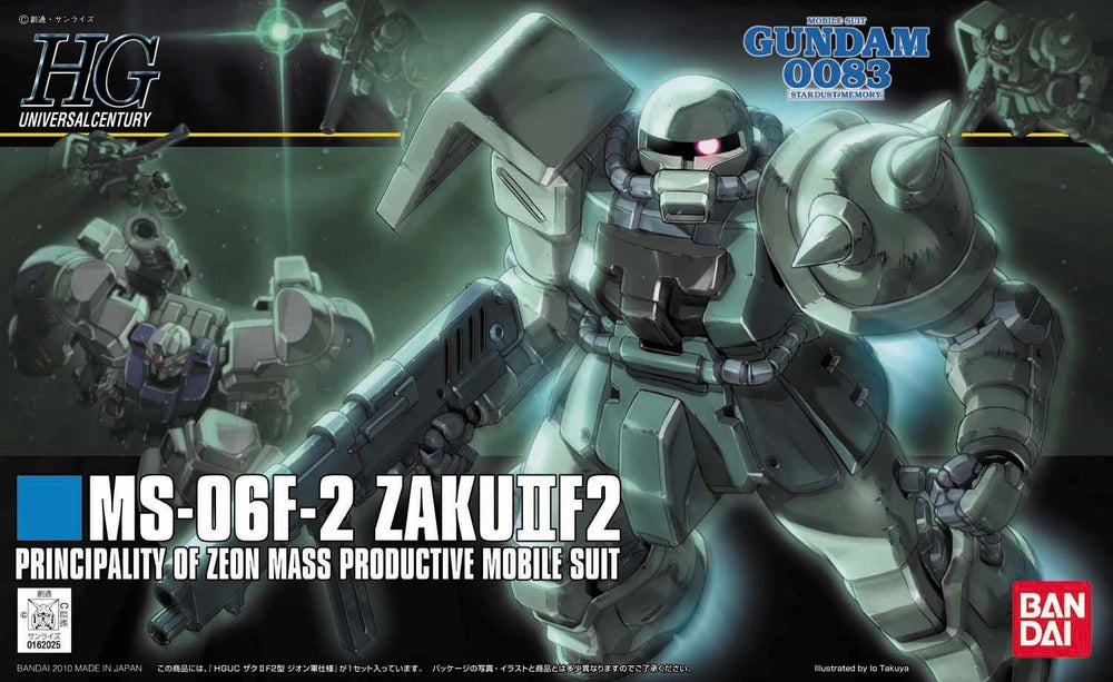 HGUC 1/144 MS-06F-2 ザクII F2型 ジオン軍仕様 (機動戦士ガンダム0083 STARDUST MEMORY) wyw801m Amazon | HGUC 1/144 MS-06F-2 ザクII F2型 ジオン軍仕様 (機動