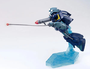 Bandai HGUC #143 1/144 RMS-192M Zaku Mariner Model Kit
