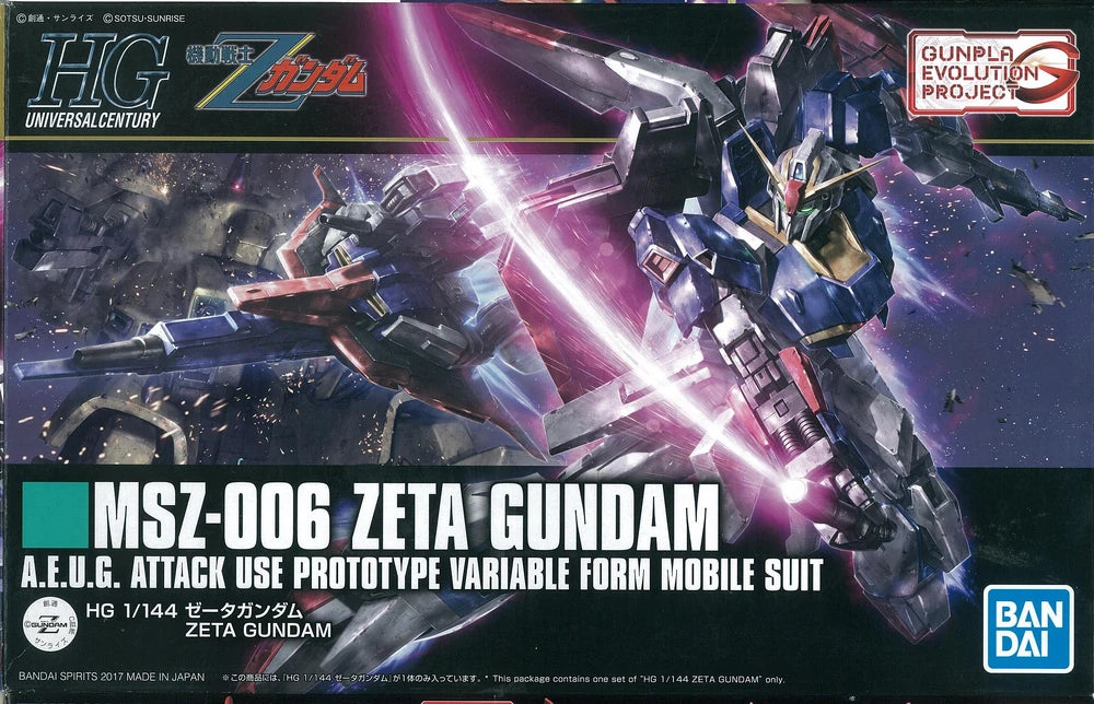 Bandai – HG 1/144 MSZ-006 Zeta Gundam – Model Kit à Construire – Figurine Assemblage – Dès 8 Ans