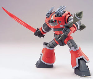 Bandai HGUC #161 1/144 MSM-08 Zogok (Unicorn Ver.) Model Kit