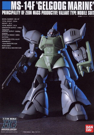 Bandai HGUC #016 1/144 MS-14F Gelgoog Marine Model Kit