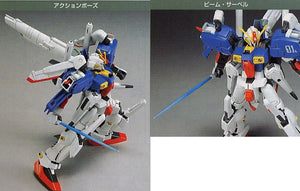 Bandai HGUC #23 1/144 MSA-0011 S Gundam Model Kit