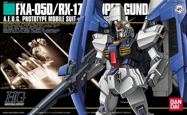 RX-178 ガンダム MK-II & FXA-05D スーパーカンダム セット Bandai HGUC 1/144 RX-178+FXA-05D Super Gundam Model Kit | Gundam