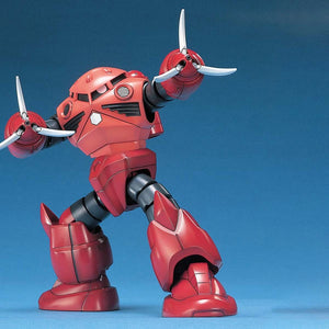 Bandai HGUC #19 1/144 MSM-07S Z'Gok (Char's Custom) Model Kit