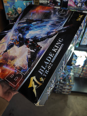 Dents & Dings – Discounted Model Kits & Hobby Items with Box Damage