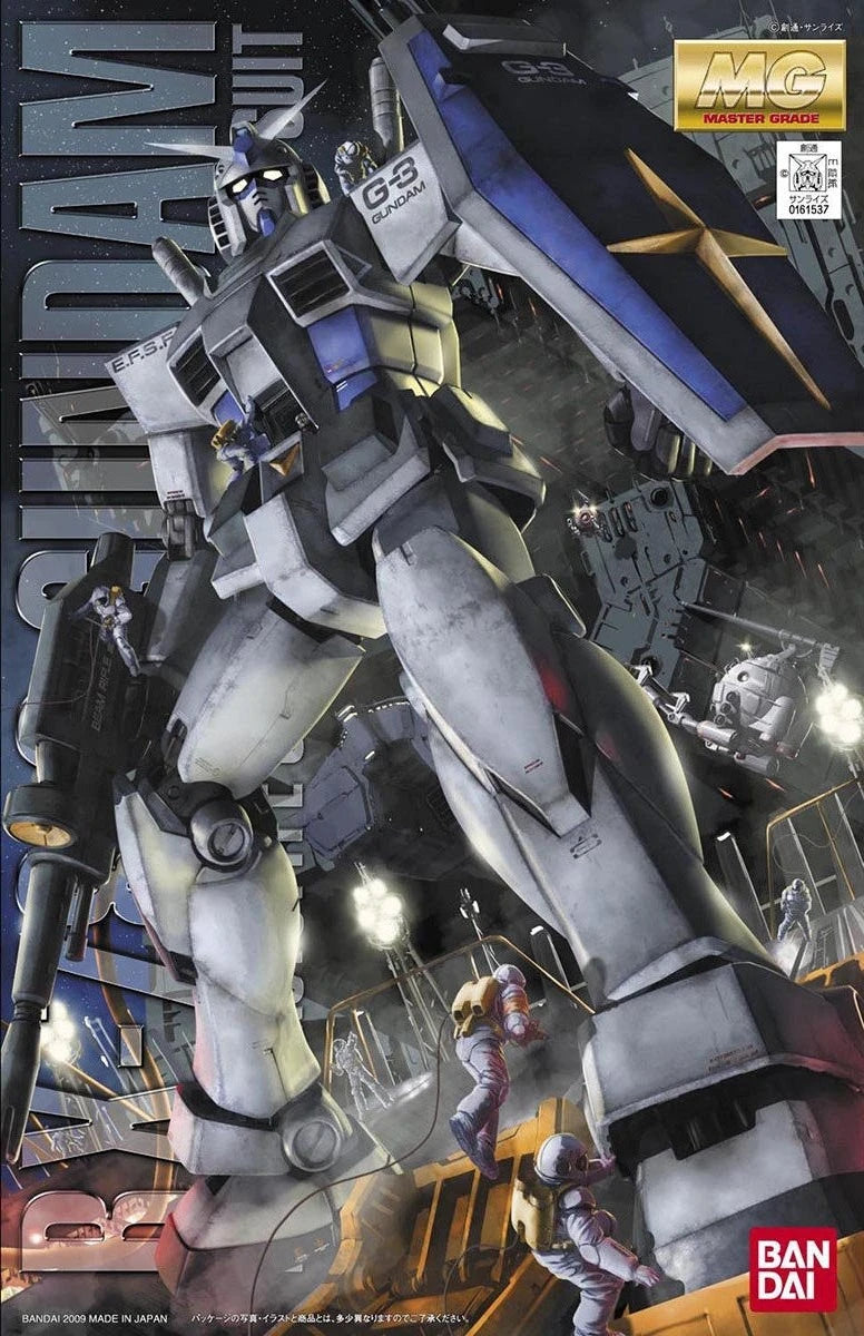 MG 1/100 RX-78-3 G-3 Gundam (Ver. 2.0) | Bandai Gundam MG 1/100 RX-78-3 G-3 Gundam (Ver. 2.0) | Bandai Gundam