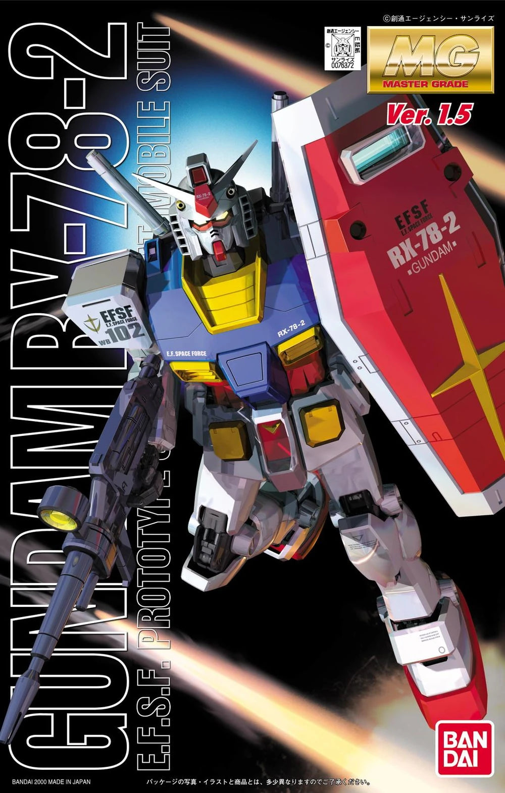 MG 1/100 RX-78-2 Gundam (Ver. 1.5) | Bandai Gundam Gunpla | LA