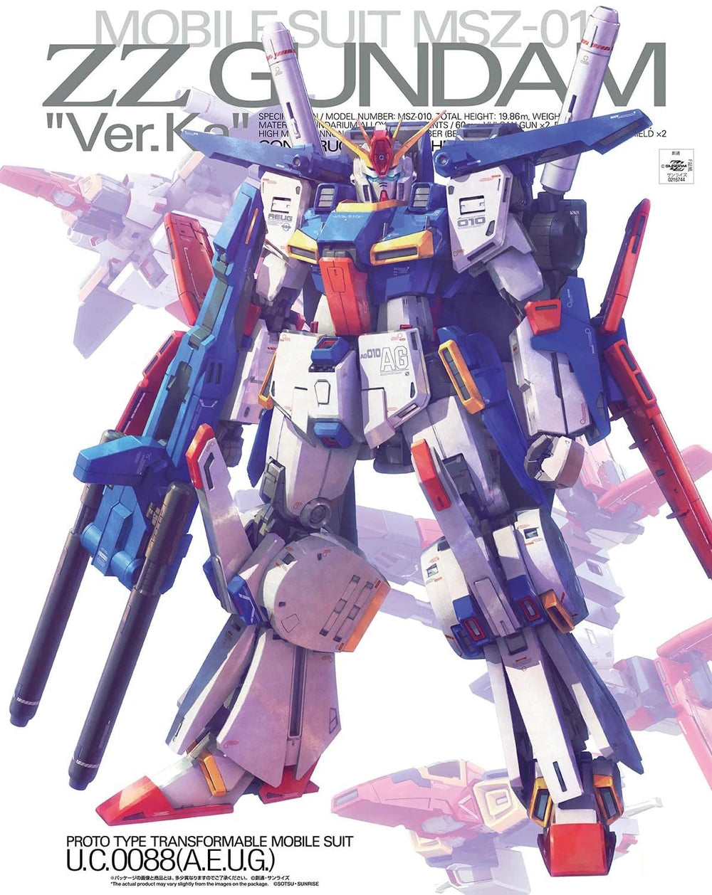Bandai MG 1/100 MSZ-010 ZZ Gundam (Ver.Ka) Model Kit | Gundam Bandai MG 1/100 MSZ-010 ZZ Gundam (Ver.Ka) Model Kit | Gundam