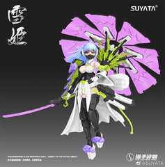 【PREORDER】SUYATA 1/12 The Hunter's Poem HP-005 Yuki Hime