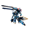 Motor Nuclear Legend of Star General MNP-XH14 Mo Li Qing Mecha Model Kit