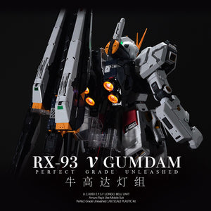 KOSMOS PGU RX-93 Nu Gundam RGB LED Set (Full Version - 6 Fin Funnels)