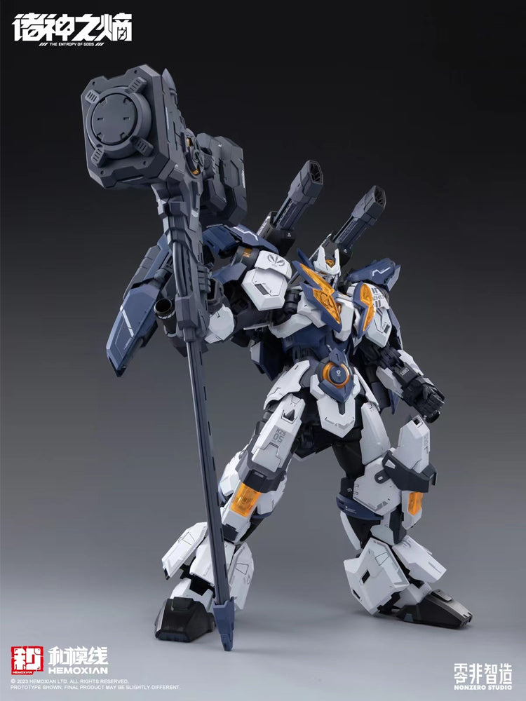 IN ERA+ 1/100 RMD Series Thunderbolt Model Kit