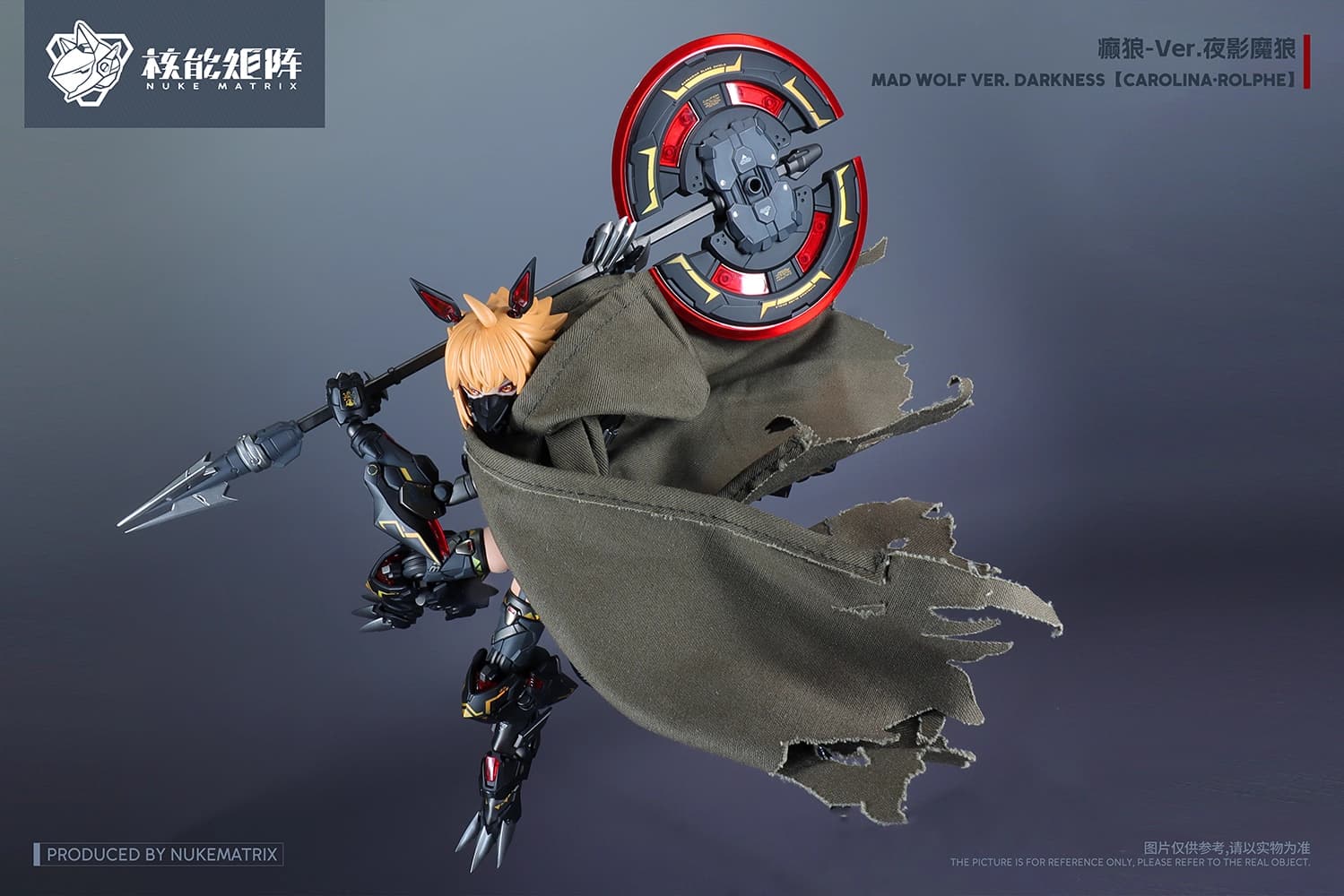 Nuke Matrix 1/12 Mad Wolf Night Shadow Demon Wolf | Cyber Forest