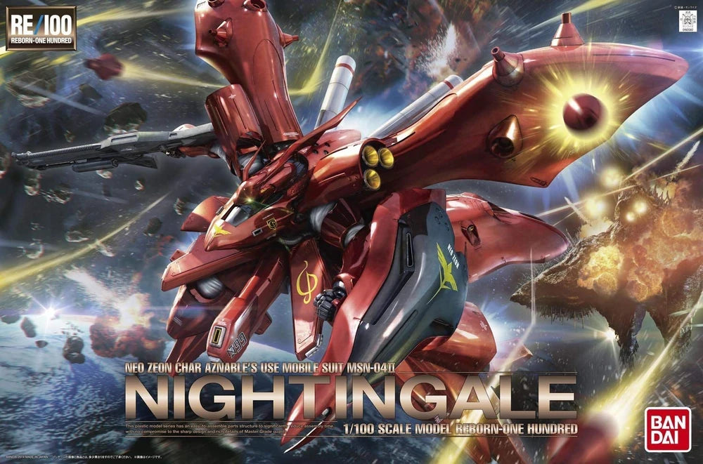 RE 1/100 MSN-04II Nightingale | Bandai Gundam Gunpla Kit | LA 