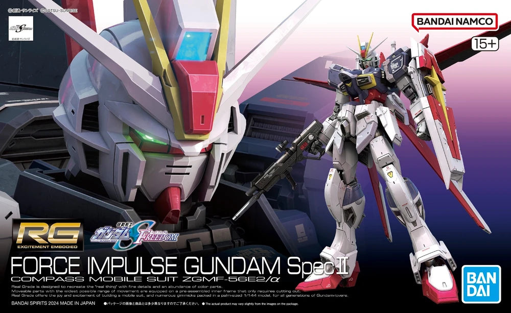 RG 1/144 GMF-56E2/α Force Impulse Gundam Spec II | Bandai Gundam