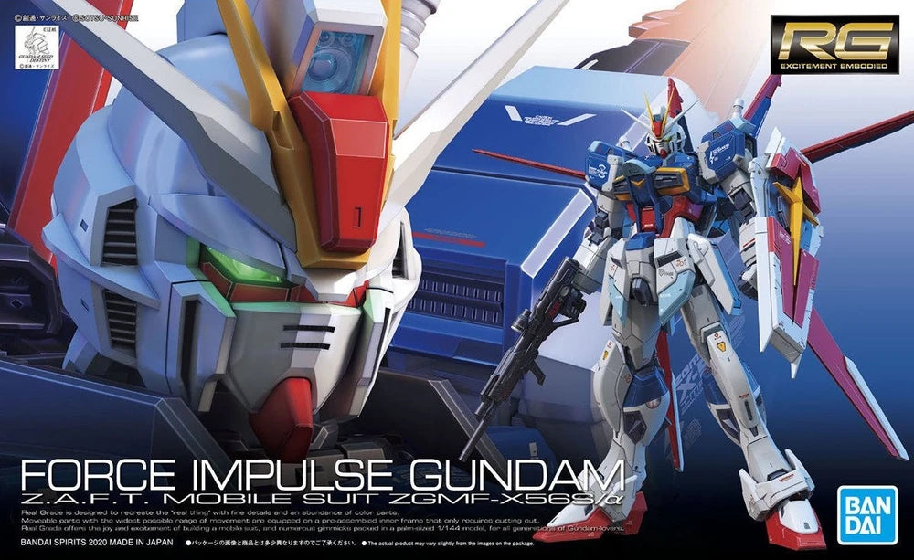【新品未開封】BANDAI RG FOACE IMPULSE GUNDAM RG 1/144 ZGMF-X56S/α Force Impulse Gundam | Bandai Gundam