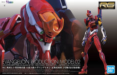 RG Evangelion Unit-02 Production Model-02