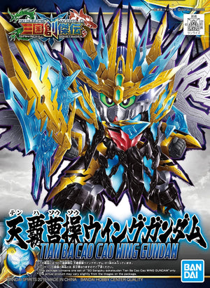 Bandai SD Sangoku Soketsuden #29 Tian Ba Cao Cao Wing Gundam Model Kit