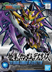 SD Gundam World Sangoku Soketsuden - Xu Huang Gundam Deathscythe