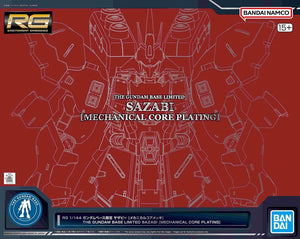RG 1/144 Gundam Base Limited Sazabi Mechanical Core Plating Exclusive Model Kit