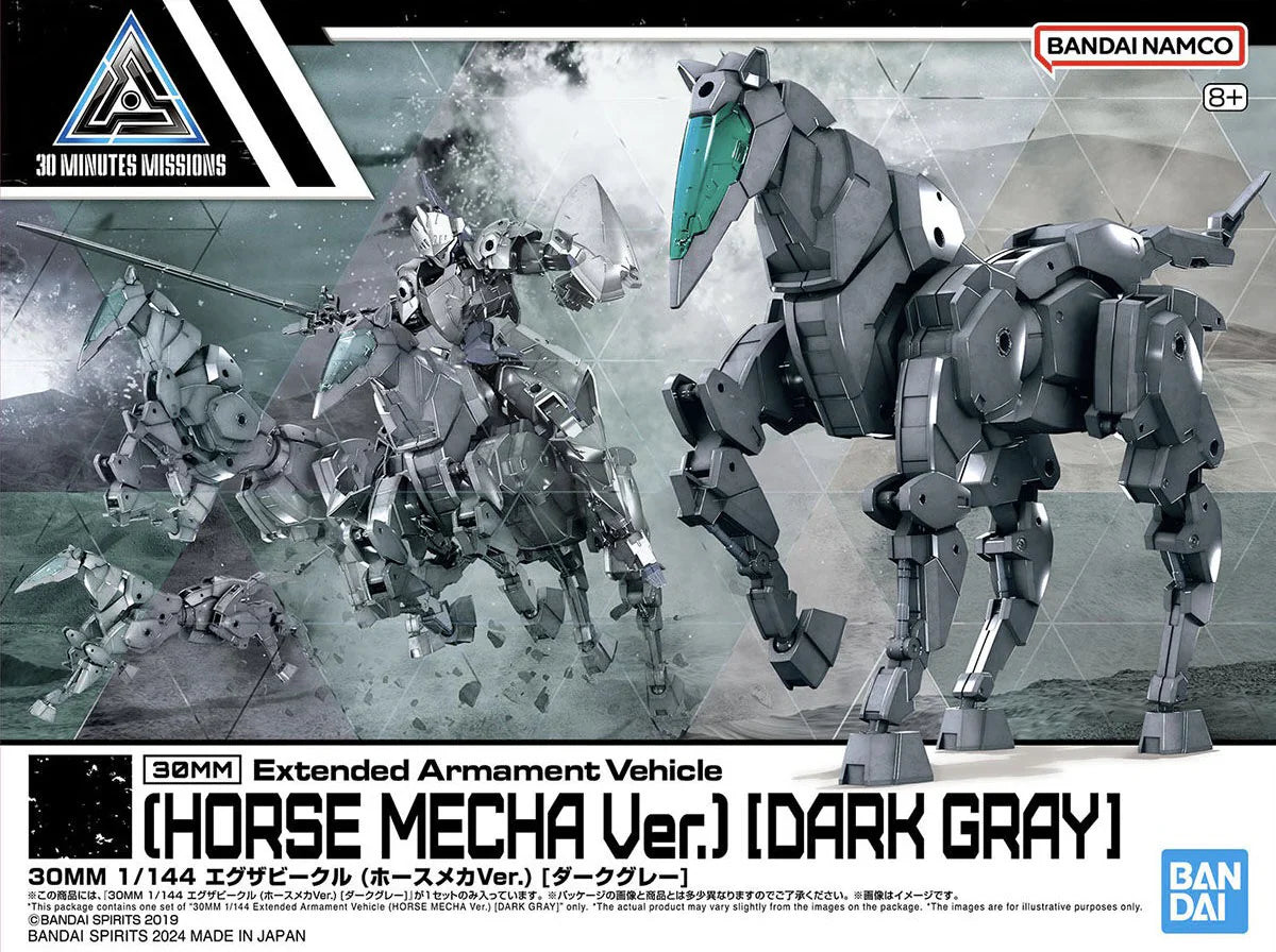 bandai-2696196-1-144-30mm-