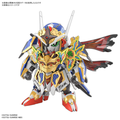 SD Gundam World Heroes - Onmitsu Gundam Aerial