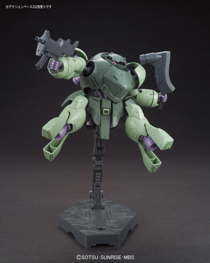 Bandai HGIBO #009 1/144 UGY-R41 Man Rodi Model Kit