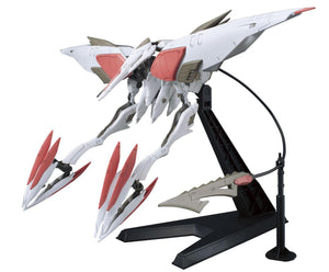 Bandai HGIBO #029 1/144 Mobile Armor Hashmal Model Kit