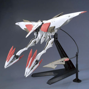 Bandai HGIBO #029 1/144 Mobile Armor Hashmal Model Kit