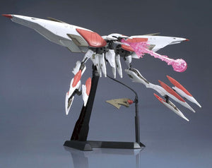 Bandai HGIBO #029 1/144 Mobile Armor Hashmal Model Kit
