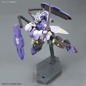 Bandai HGIBO #035 1/144 ASW-G-66 Gundam Kimaris Vidar Model Kit