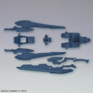 Bandai HGBD:R #03 1/144 Marsfour Weapons Model Kit