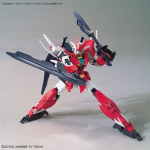 Bandai HGBD:R #03 1/144 Marsfour Weapons Model Kit