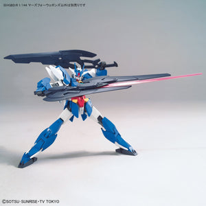 Bandai HGBD:R #03 1/144 Marsfour Weapons Model Kit
