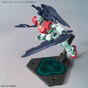 Bandai HGBD:R #03 1/144 Marsfour Weapons Model Kit