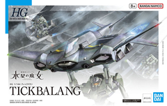 【CLEARANCE】HG 1/144 Witch from the Mercury Tickbalang