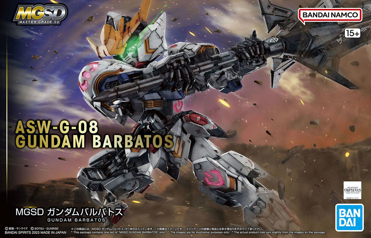 MGSD ガンダムバルバトス ASW-G-08 MGSD ASW-G-08 Gundam Barbatos | Bandai Gundam Gunpla Kit