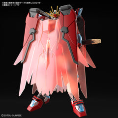 HG 1/144 SBG-E01 Shin Burning Gundam