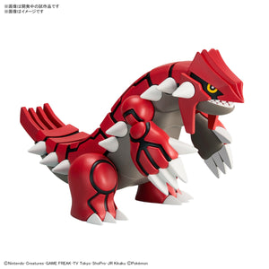 Bandai Pokemon Plamo #54 Groudon (Select Series) Model Kit